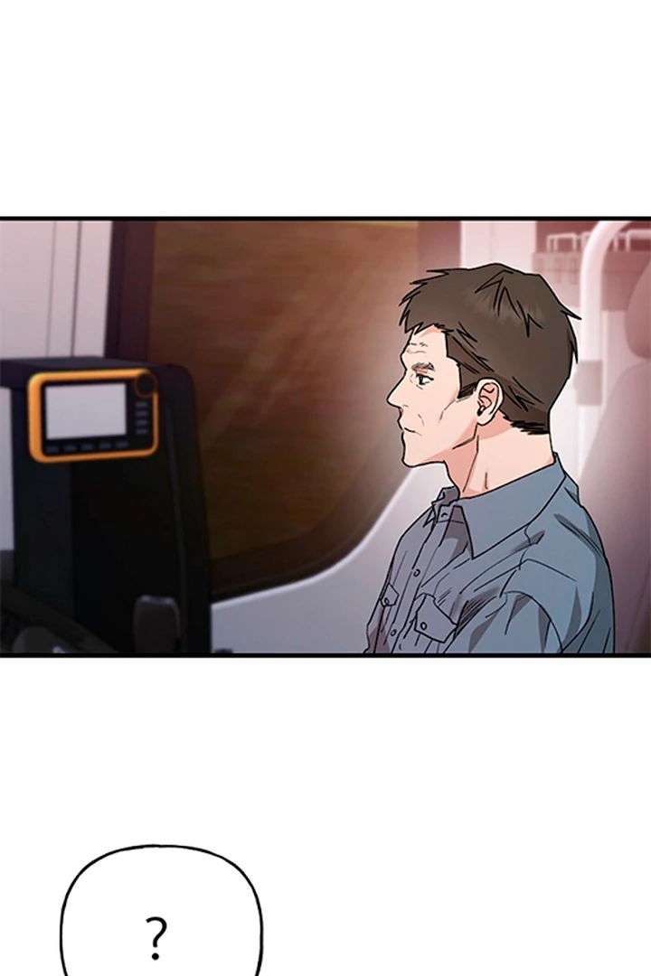 It's a Tiger Chapter 17 page 120
