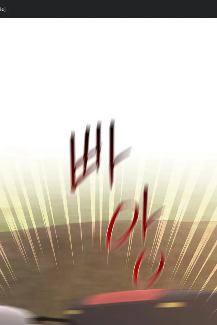 It's a Tiger Chapter 18 page 1