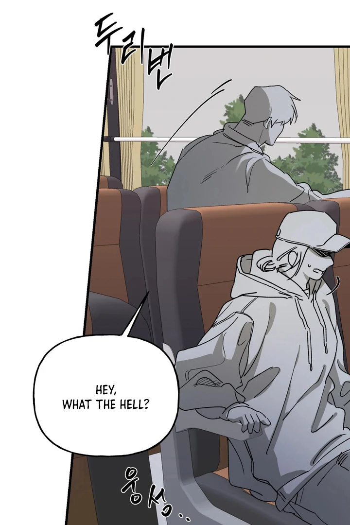 It's a Tiger Chapter 18 page 8