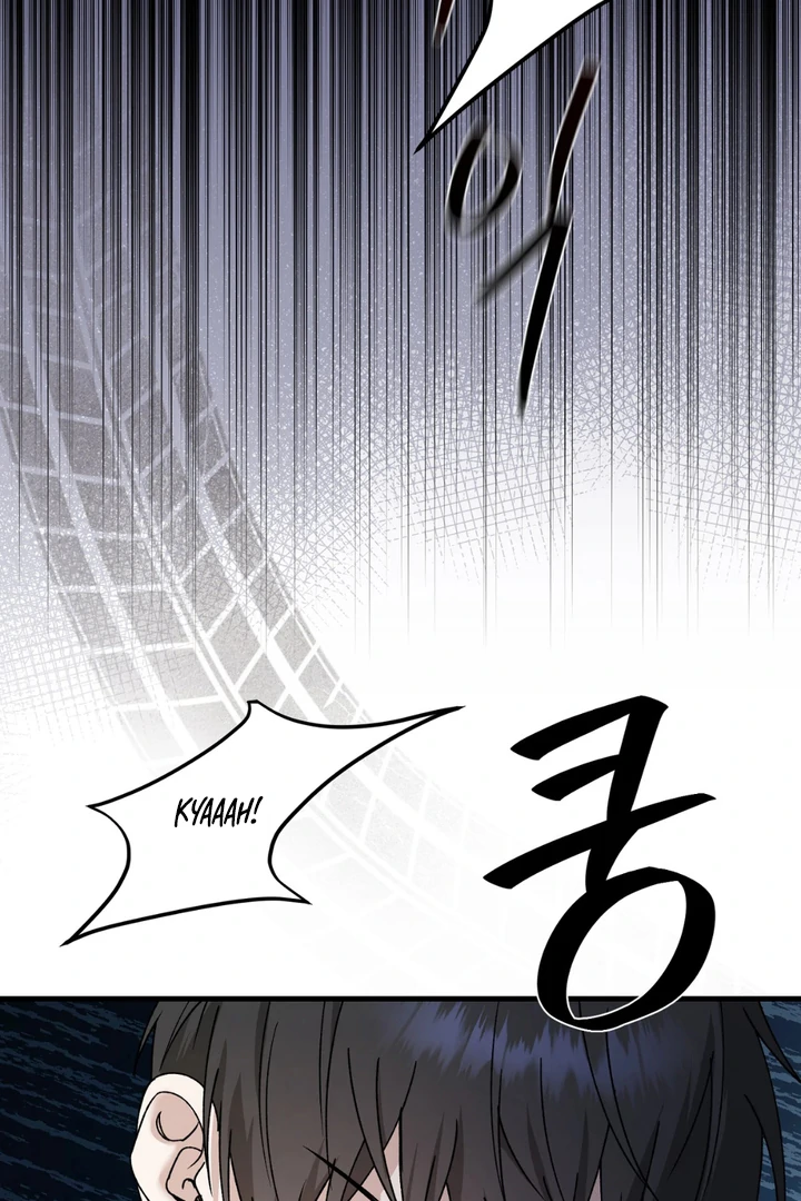 It's a Tiger Chapter 18 page 5