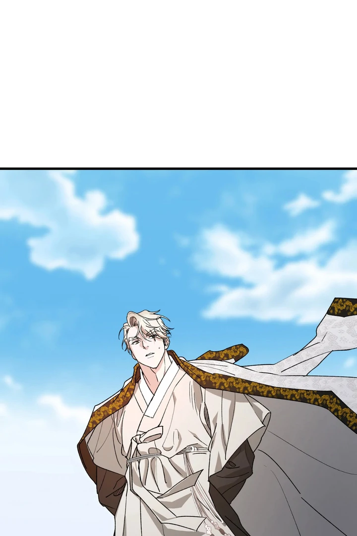 It's a Tiger Chapter 18 page 22