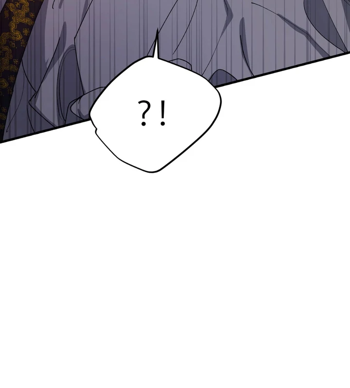 It's a Tiger Chapter 18 page 28