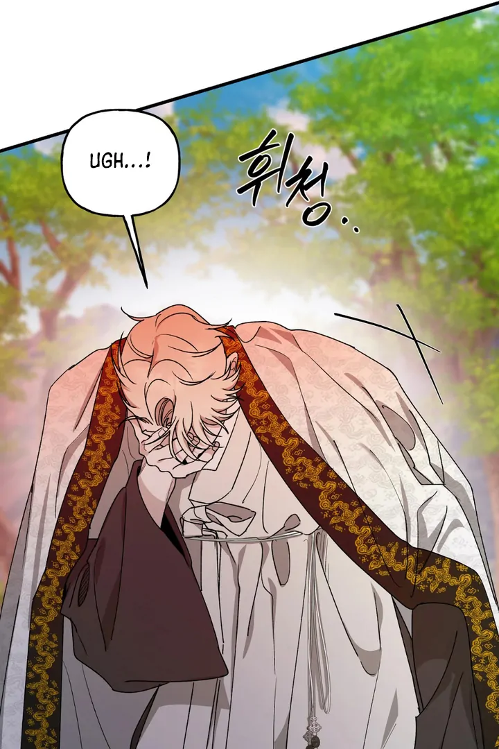 It's a Tiger Chapter 18 page 29