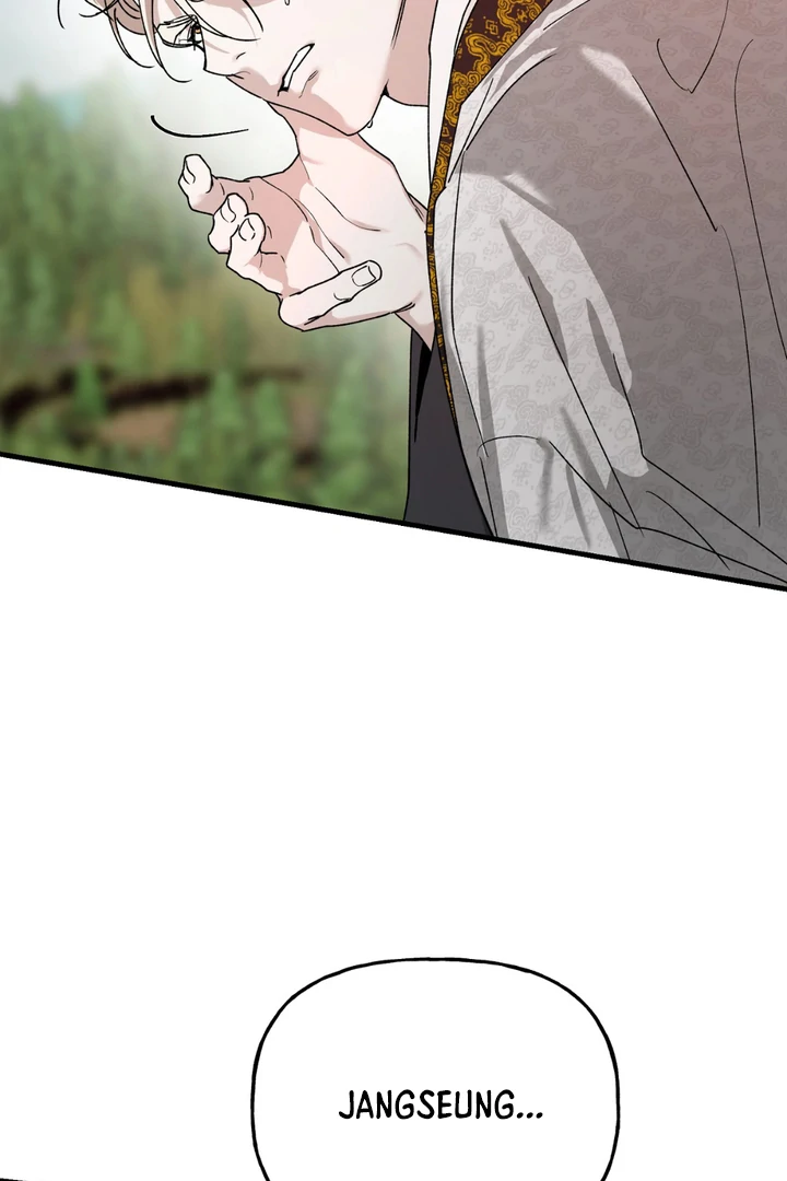 It's a Tiger Chapter 18 page 32
