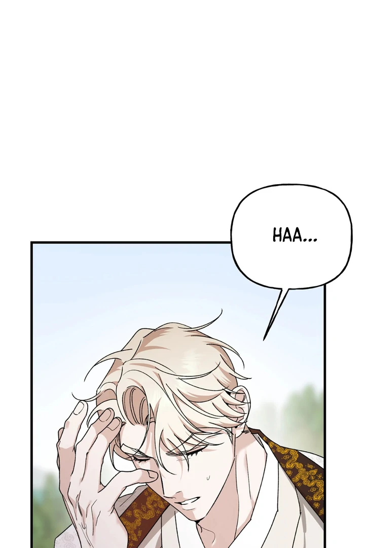 It's a Tiger Chapter 18 page 34