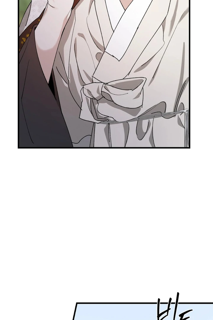 It's a Tiger Chapter 18 page 35