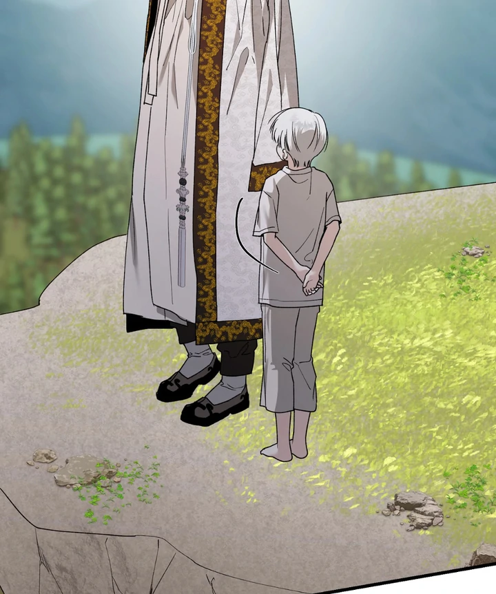 It's a Tiger Chapter 18 page 41