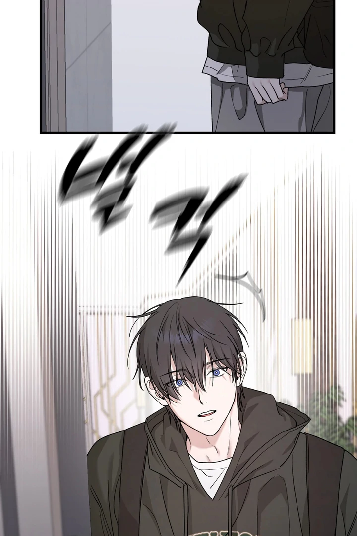 It's a Tiger Chapter 18 page 63