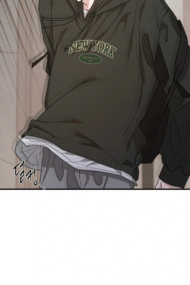 It's a Tiger Chapter 18 page 67