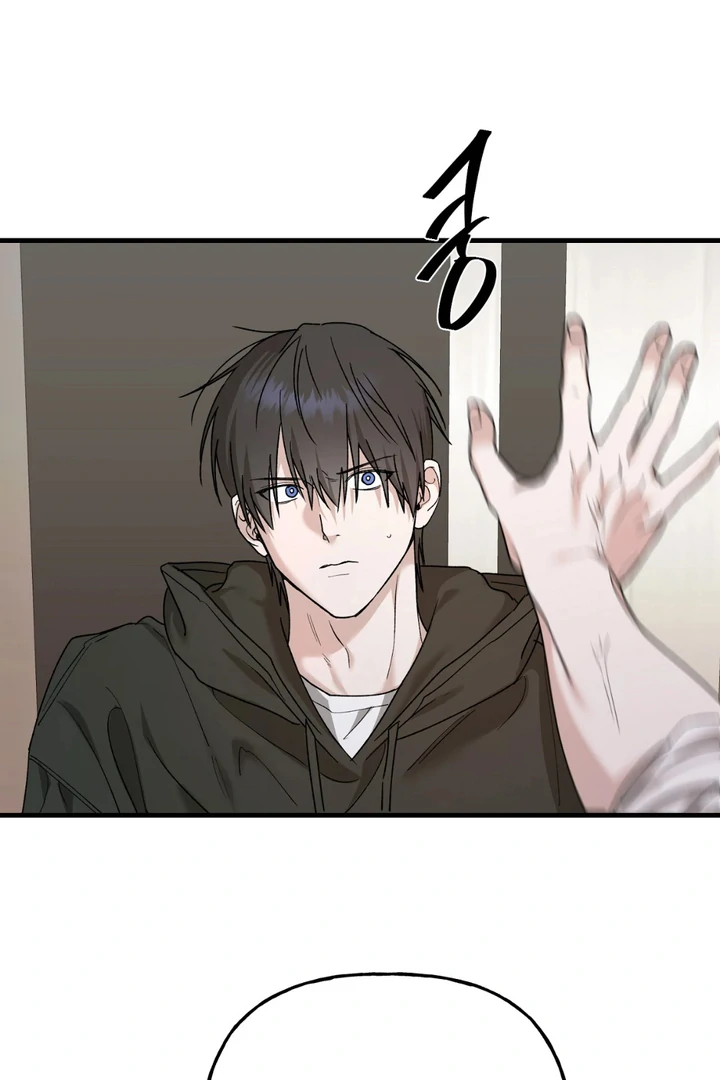 It's a Tiger Chapter 18 page 68