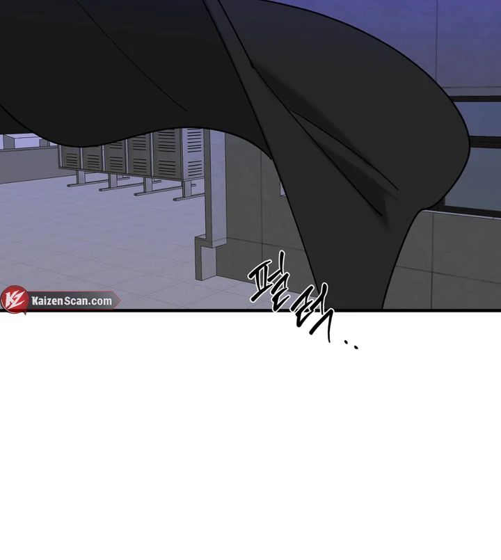 It's a Tiger Chapter 18 page 96