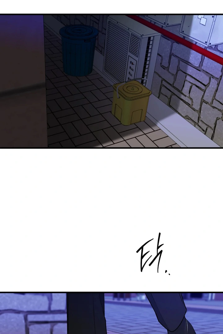 It's a Tiger Chapter 18 page 106