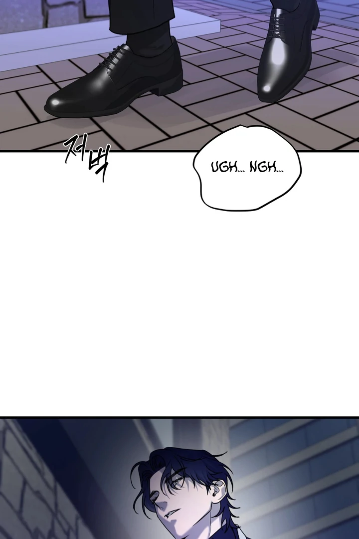It's a Tiger Chapter 18 page 107