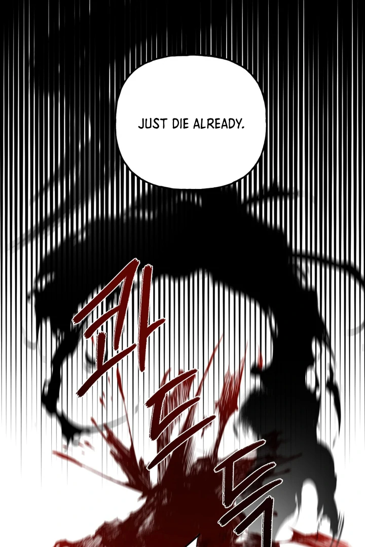 It's a Tiger Chapter 18 page 113
