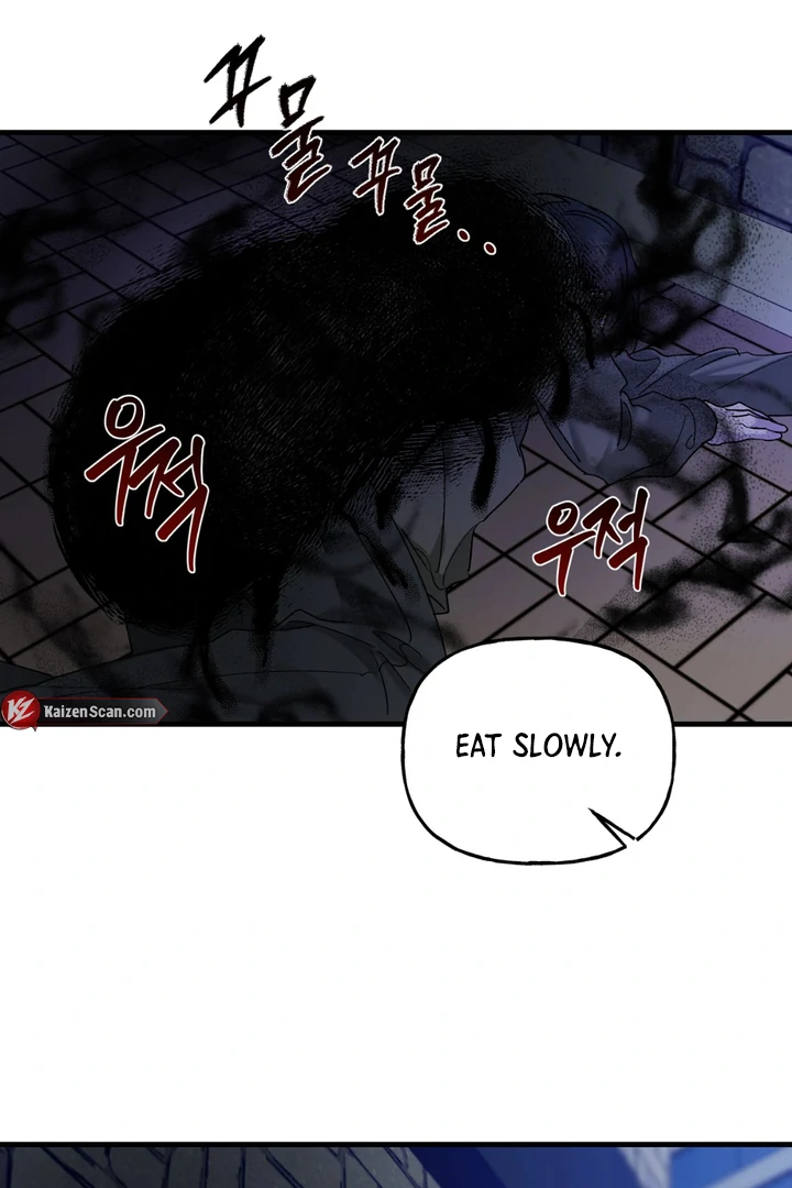 It's a Tiger Chapter 18 page 115