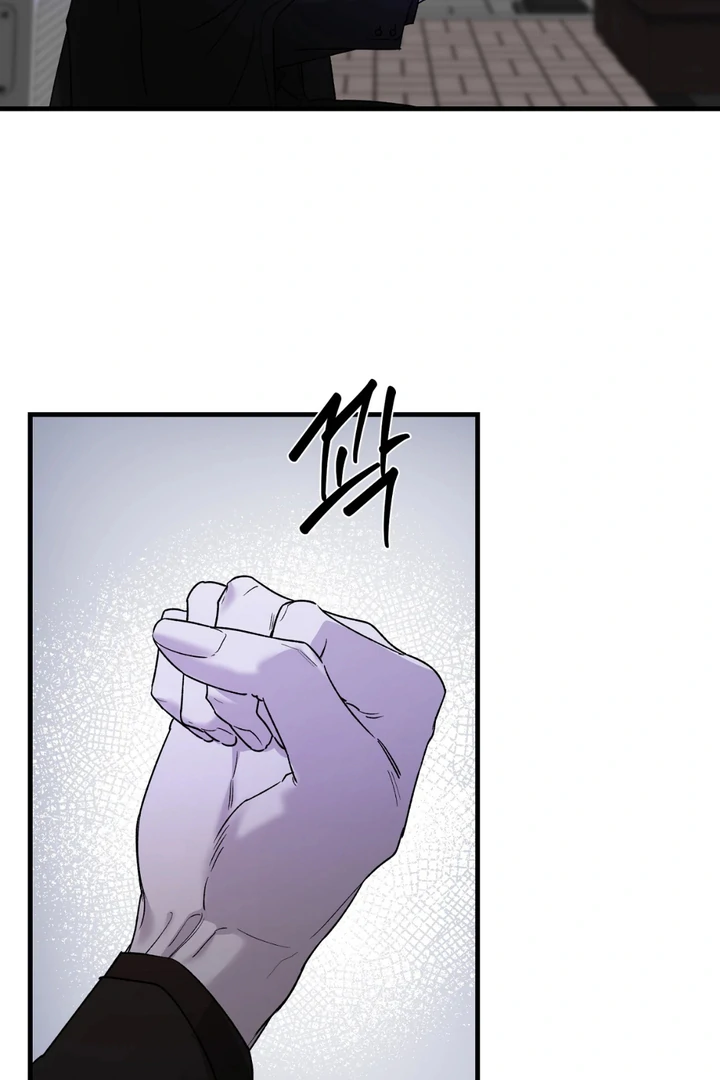 It's a Tiger Chapter 18 page 118