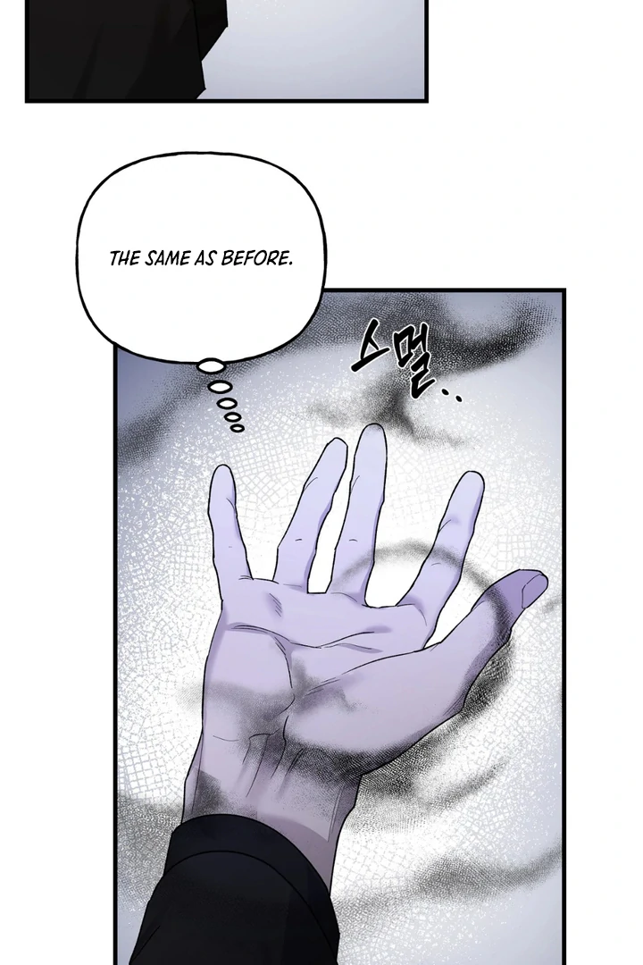 It's a Tiger Chapter 18 page 119