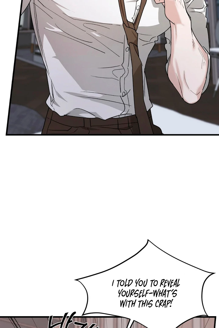 It's a Tiger Chapter 19 page 20