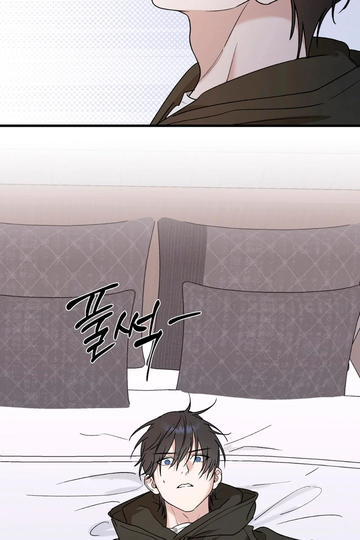 It's a Tiger Chapter 19 page 23