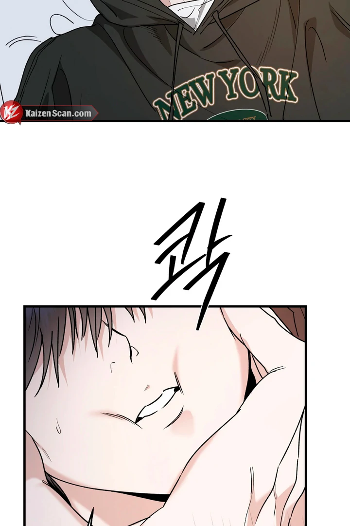 It's a Tiger Chapter 19 page 35