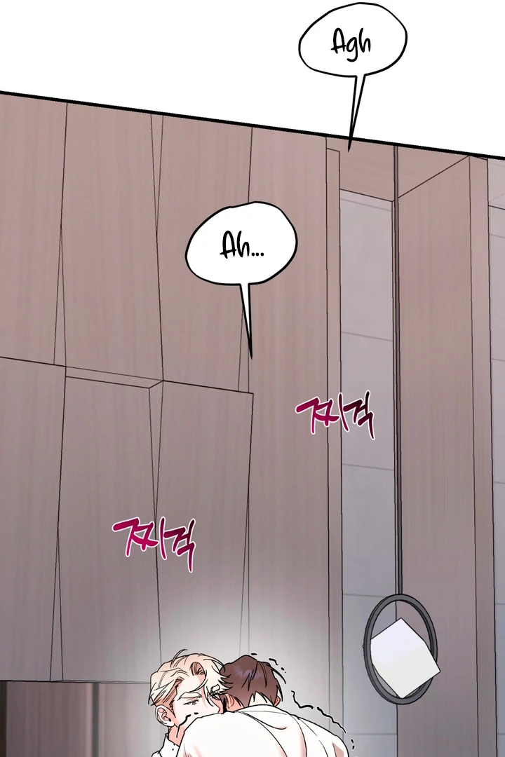 It's a Tiger Chapter 19 page 42