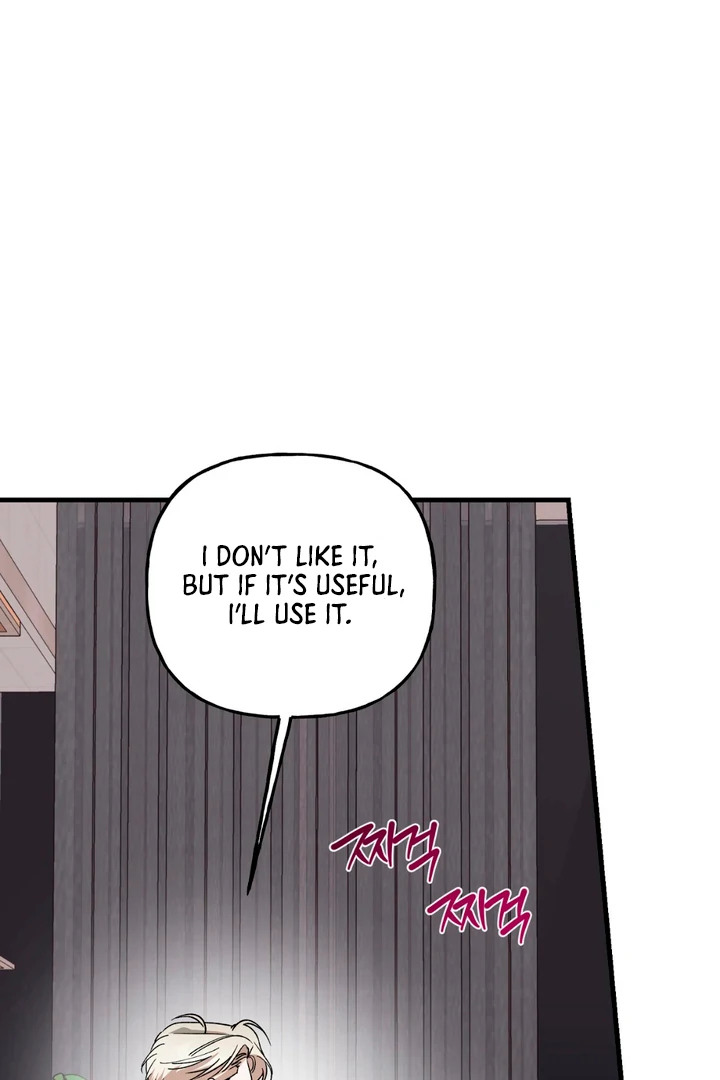 It's a Tiger Chapter 19 page 46