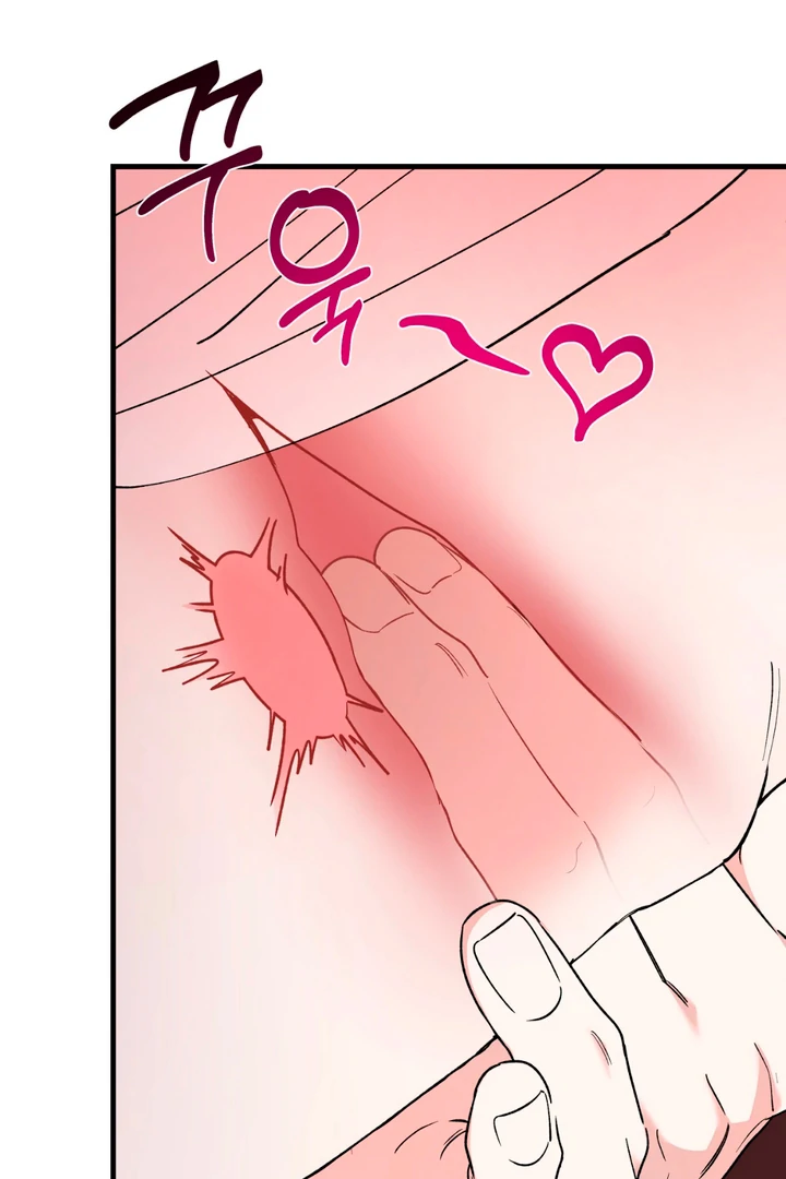 It's a Tiger Chapter 19 page 48