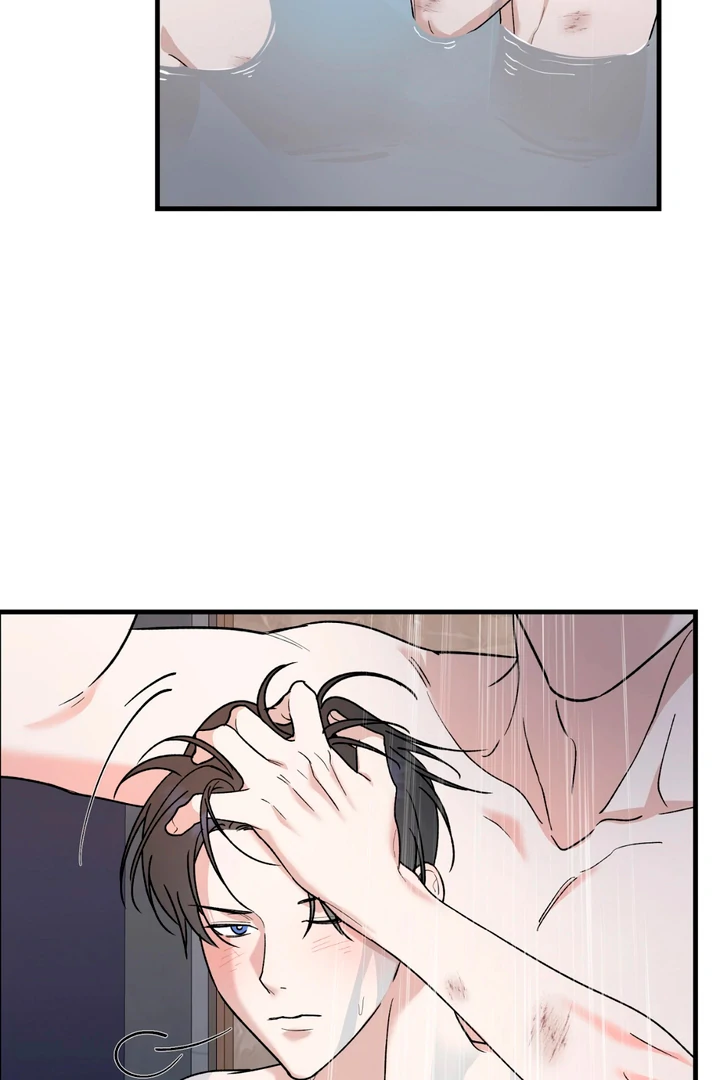 It's a Tiger Chapter 19 page 78