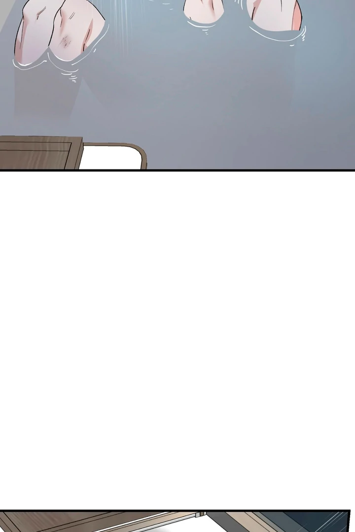 It's a Tiger Chapter 19 page 81