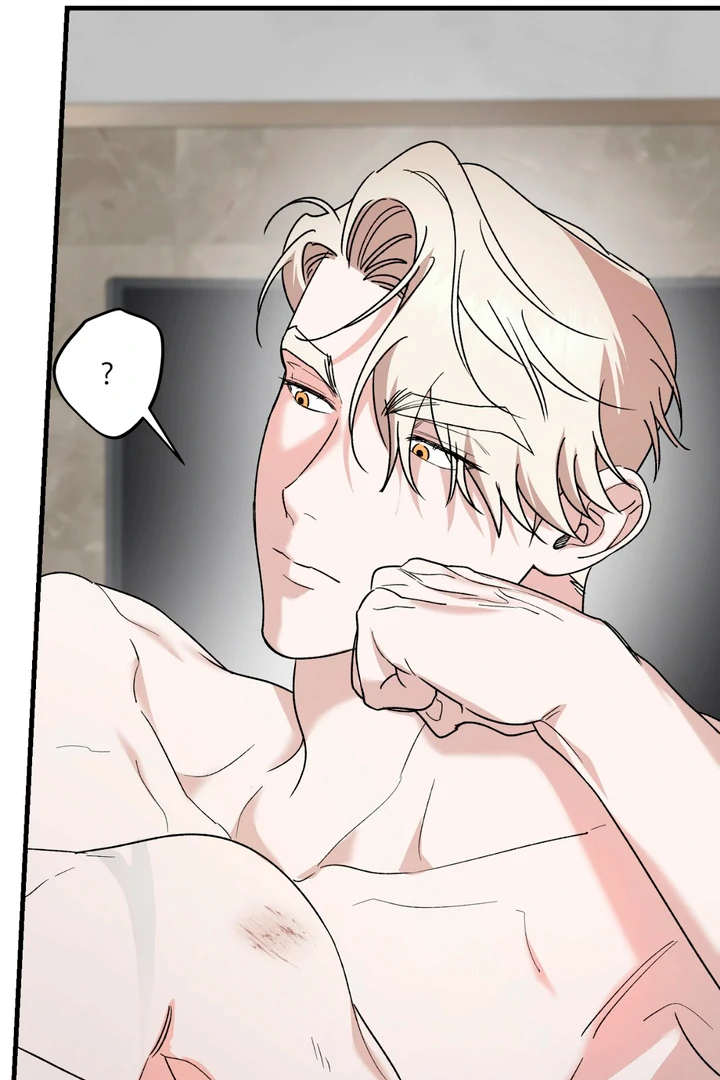 It's a Tiger Chapter 19 page 84