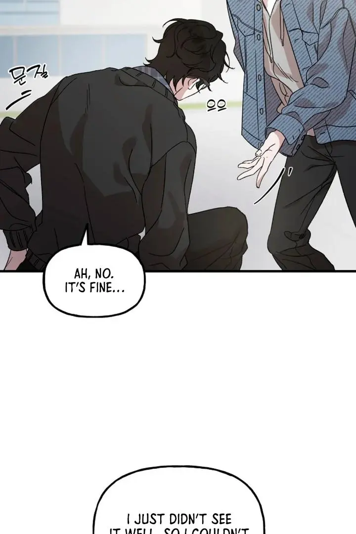 It's a Tiger Chapter 2 page 7