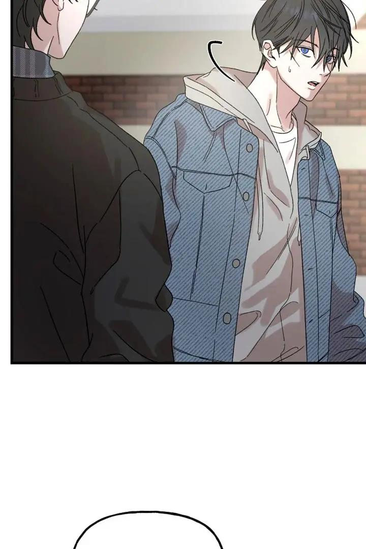 It's a Tiger Chapter 2 page 11