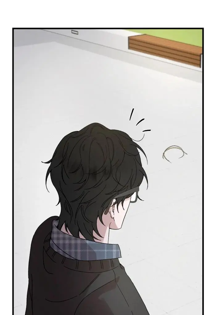 It's a Tiger Chapter 2 page 13