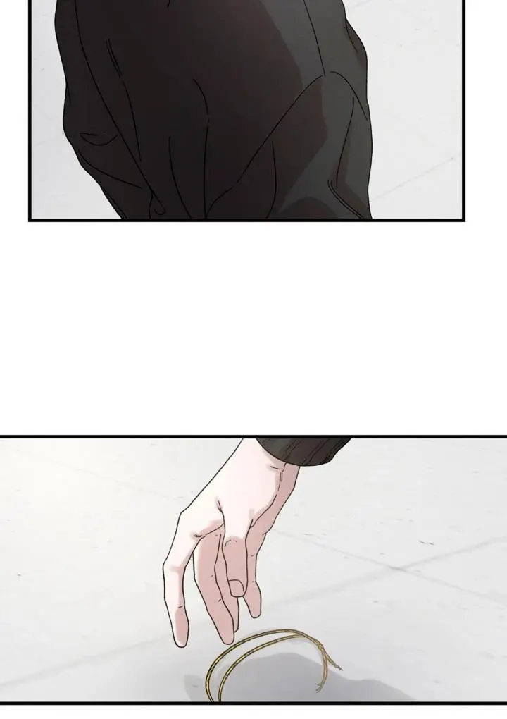 It's a Tiger Chapter 2 page 14