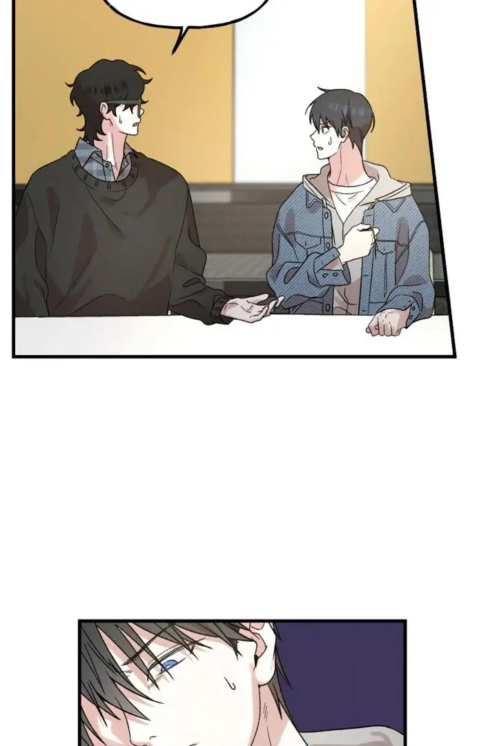 It's a Tiger Chapter 2 page 52