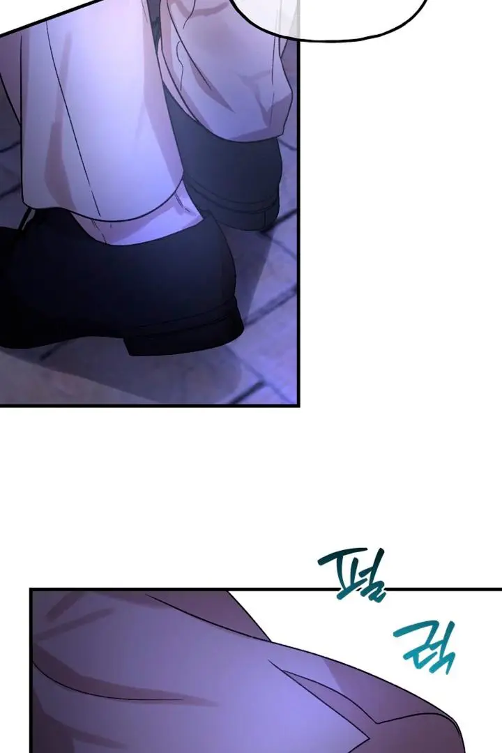 It's a Tiger Chapter 2 page 77