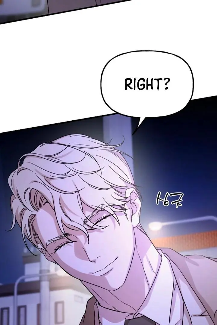 It's a Tiger Chapter 2 page 82