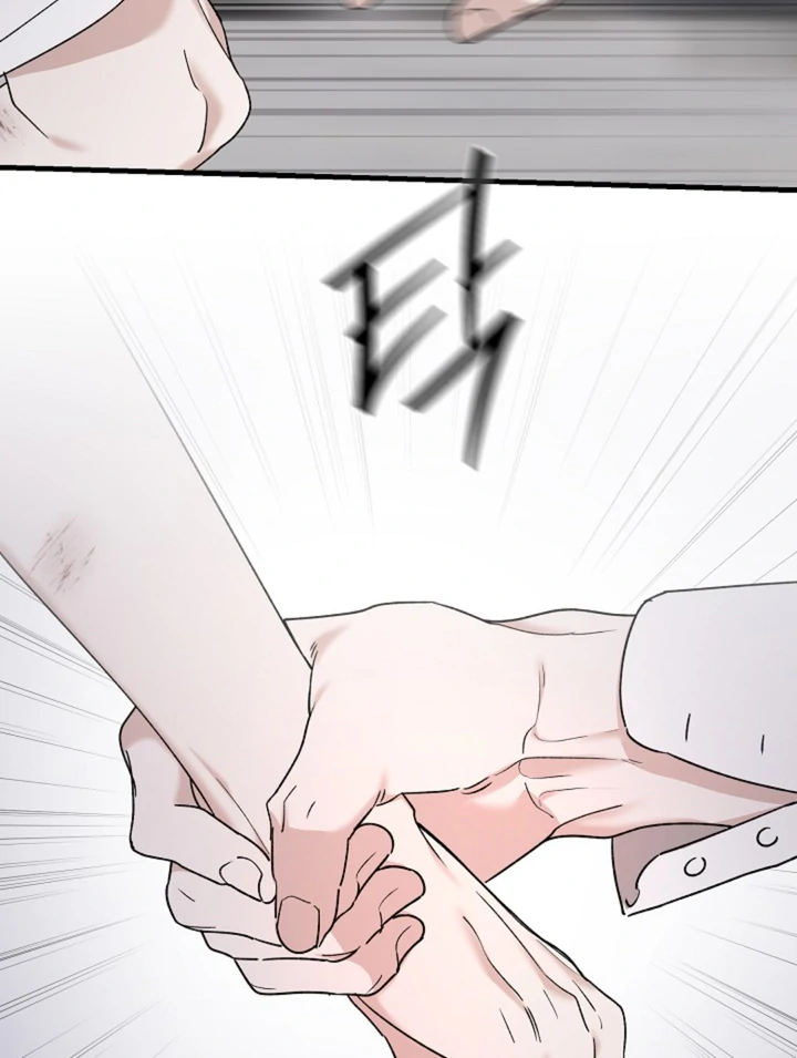 It's a Tiger Chapter 20 page 24
