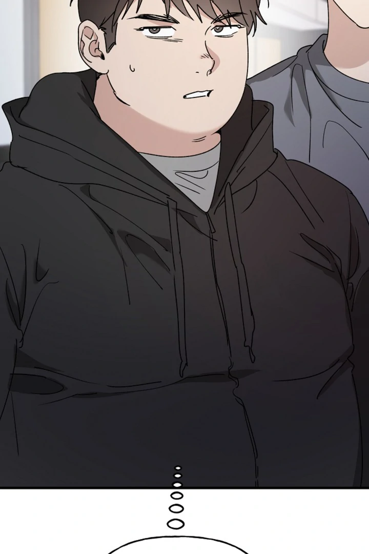 It's a Tiger Chapter 20 page 60