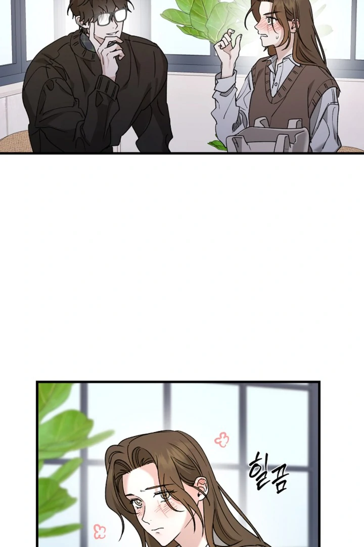 It's a Tiger Chapter 20 page 69
