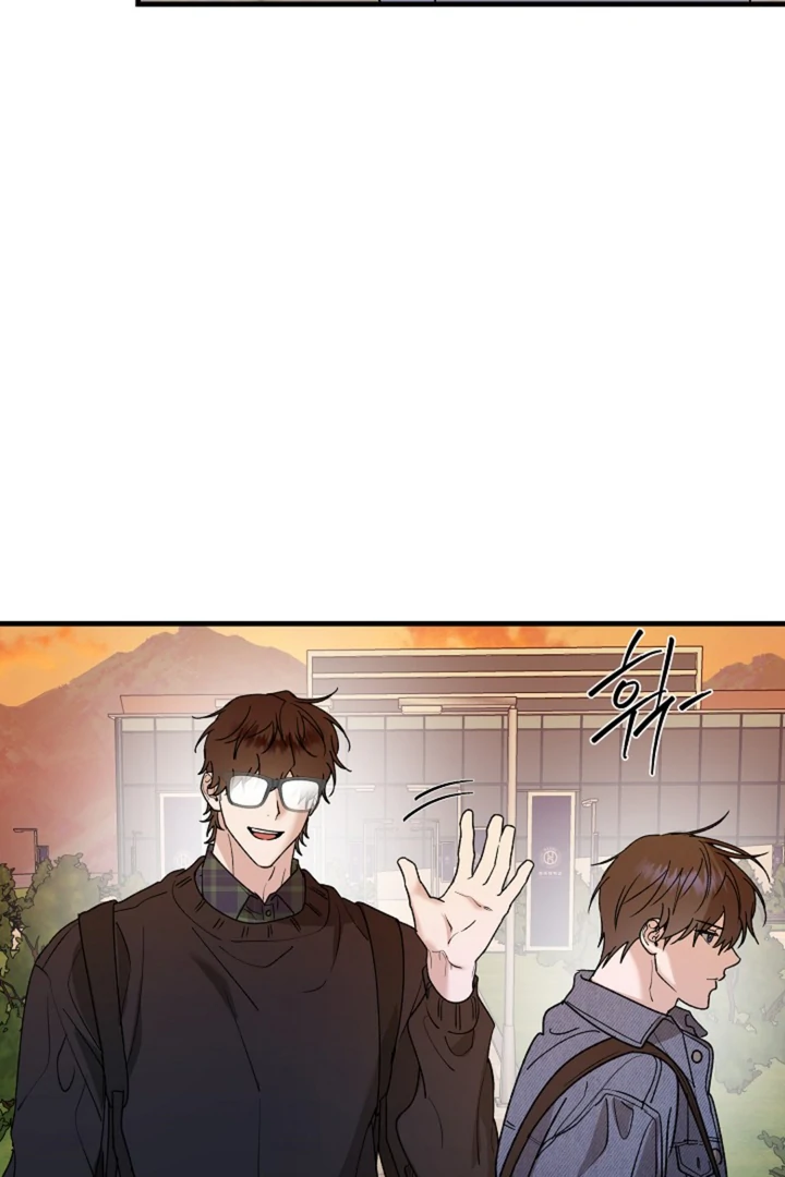 It's a Tiger Chapter 20 page 86