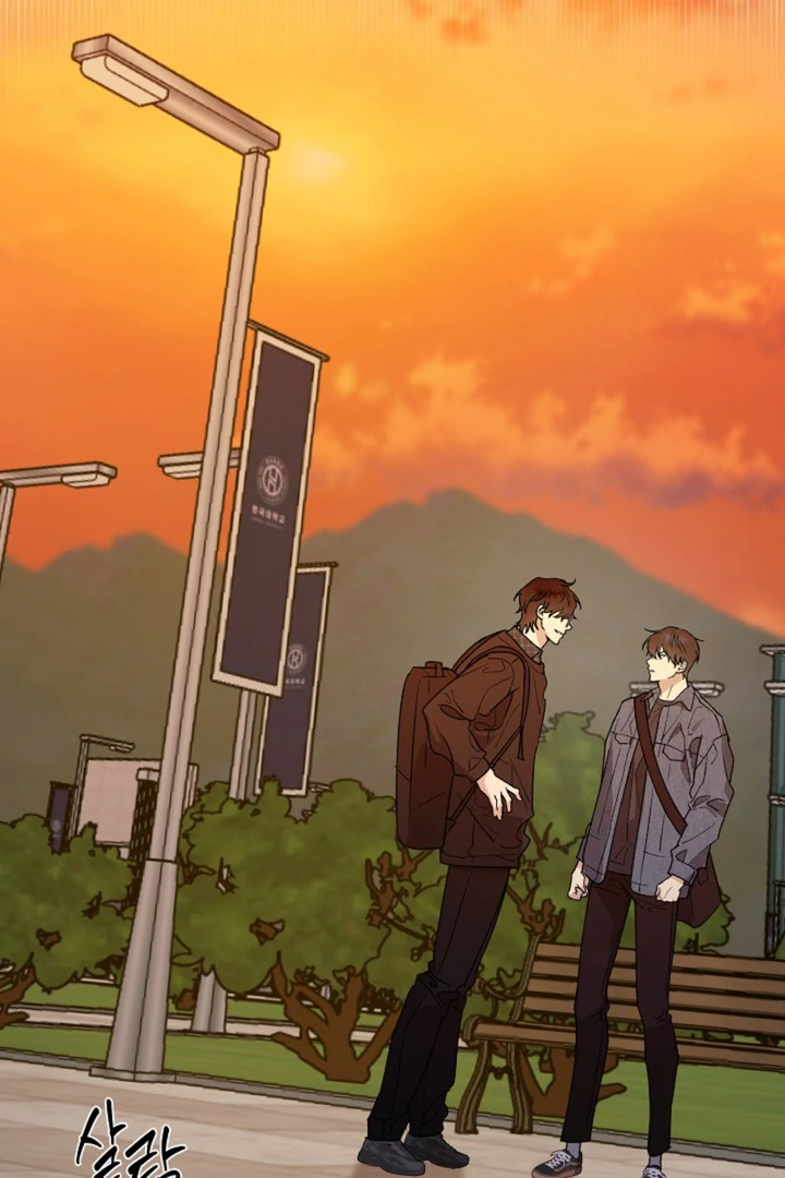 It's a Tiger Chapter 20 page 96