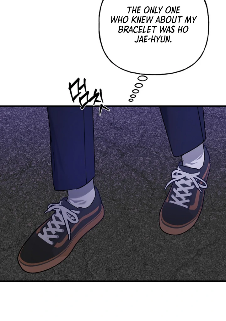 It's a Tiger Chapter 20 page 106