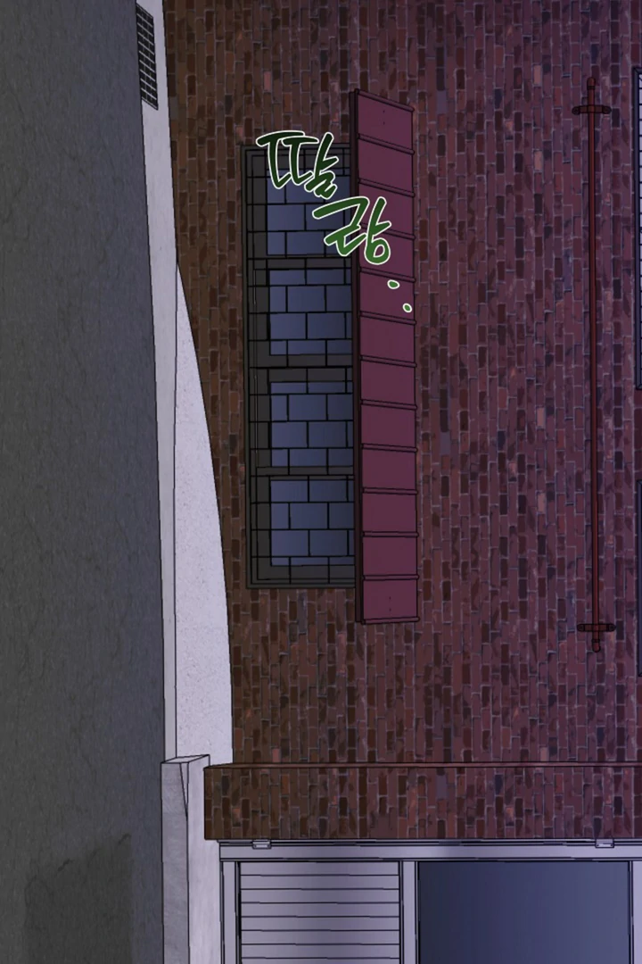 It's a Tiger Chapter 20 page 110