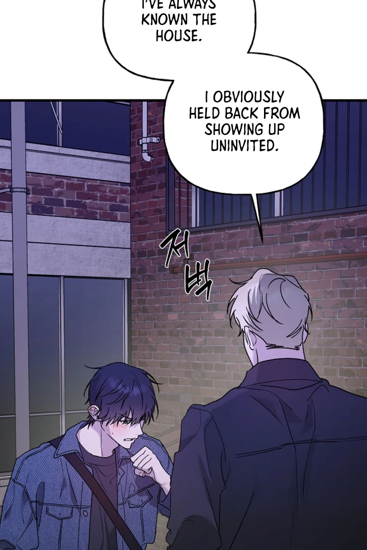 It's a Tiger Chapter 20 page 117