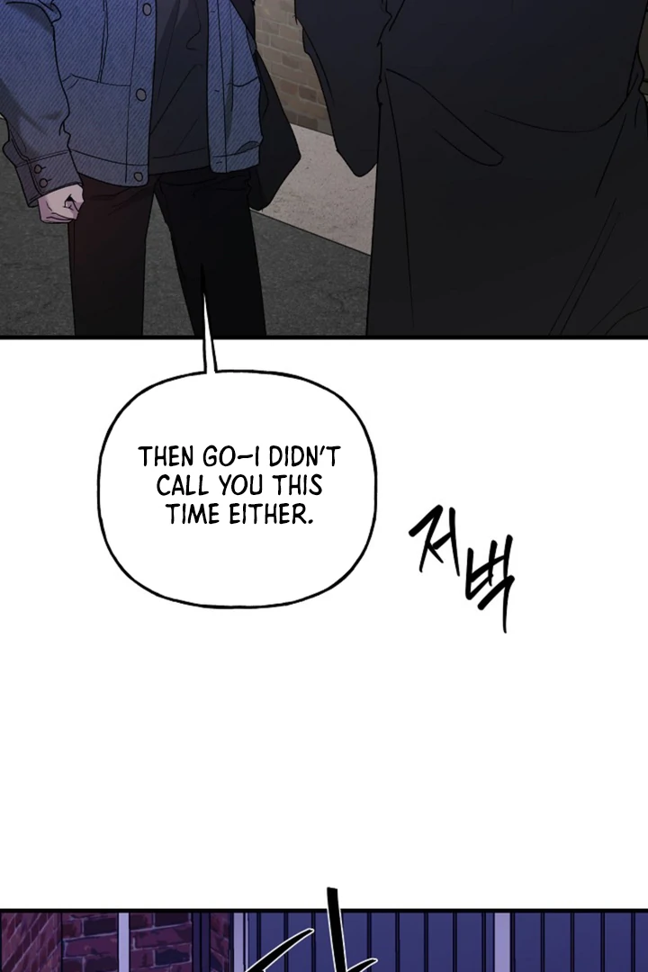 It's a Tiger Chapter 20 page 118
