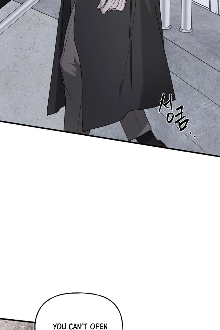 It's a Tiger Chapter 21 page 3