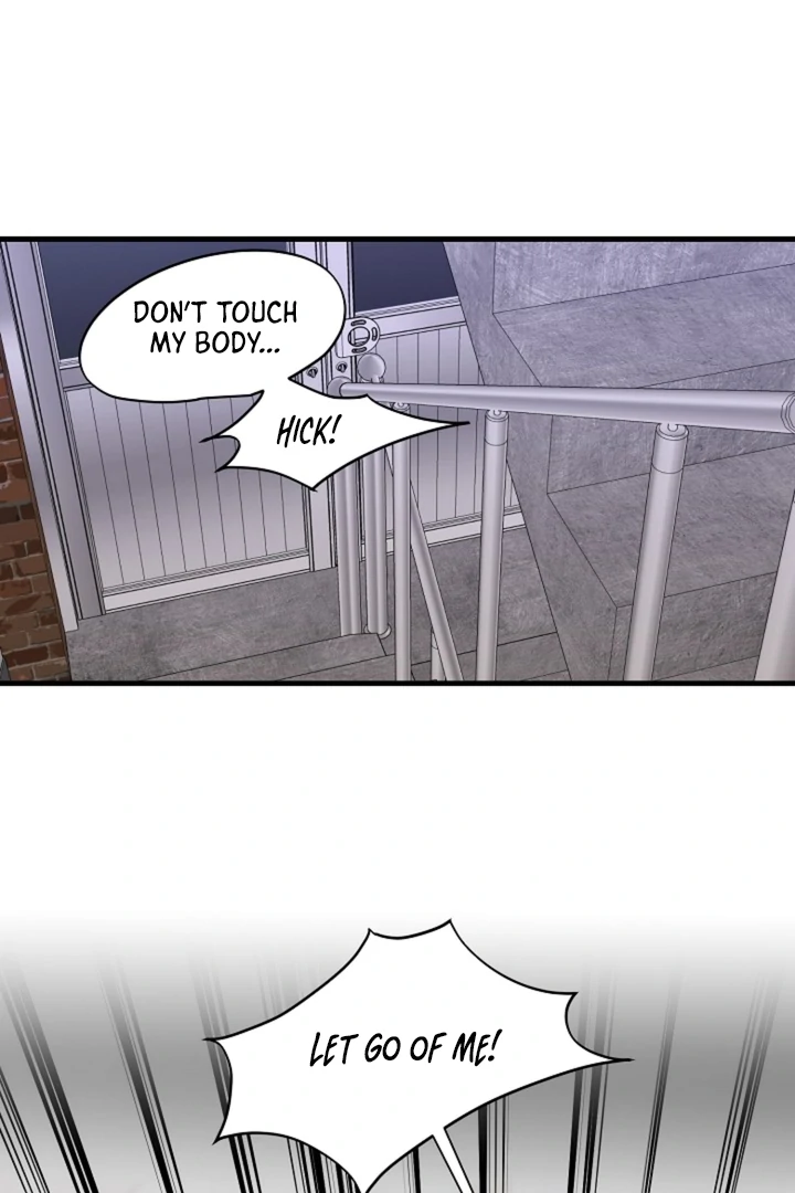 It's a Tiger Chapter 21 page 1