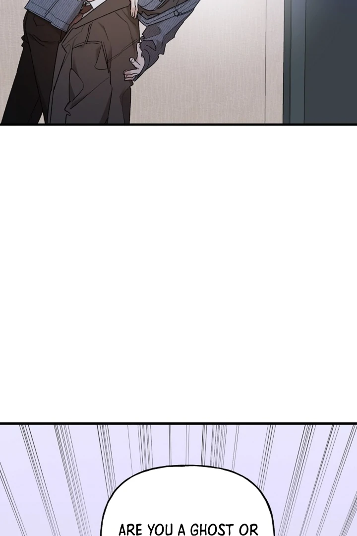 It's a Tiger Chapter 21 page 7