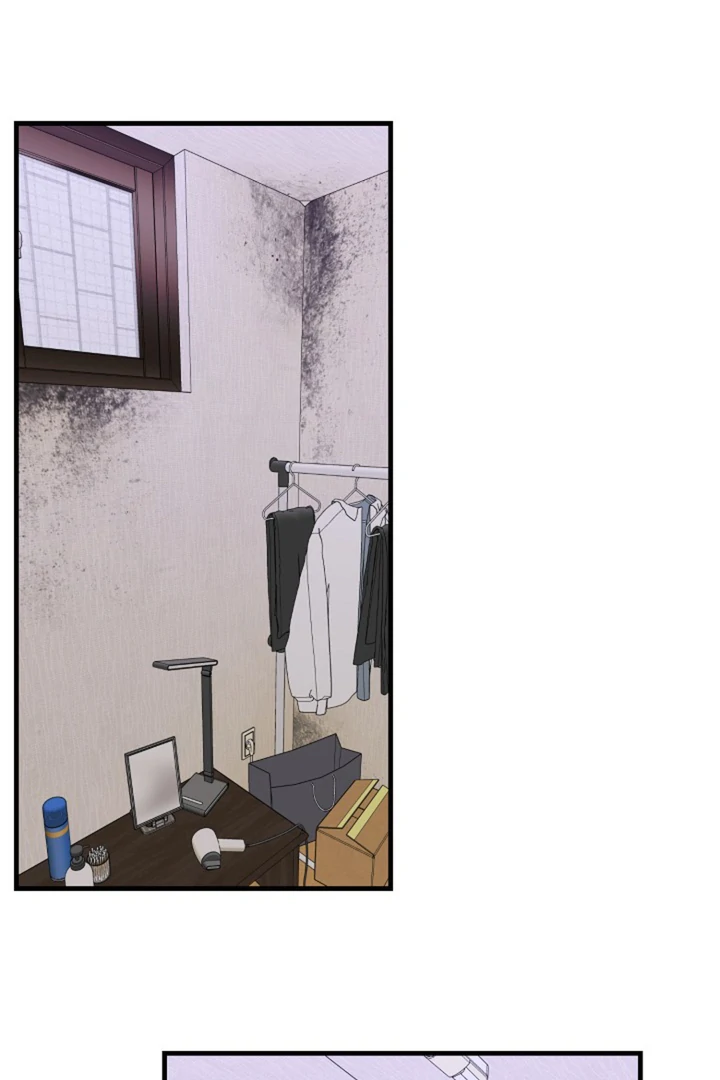 It's a Tiger Chapter 21 page 11